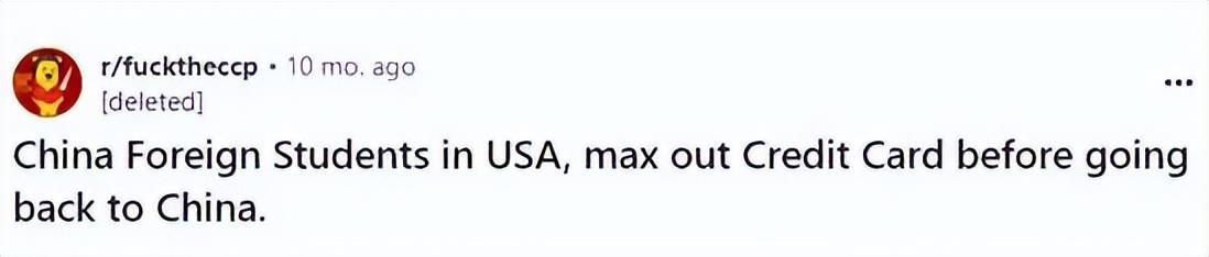 炸锅！中国留学生在美刷爆100万信用卡后逃回国！如今回旋镖来了