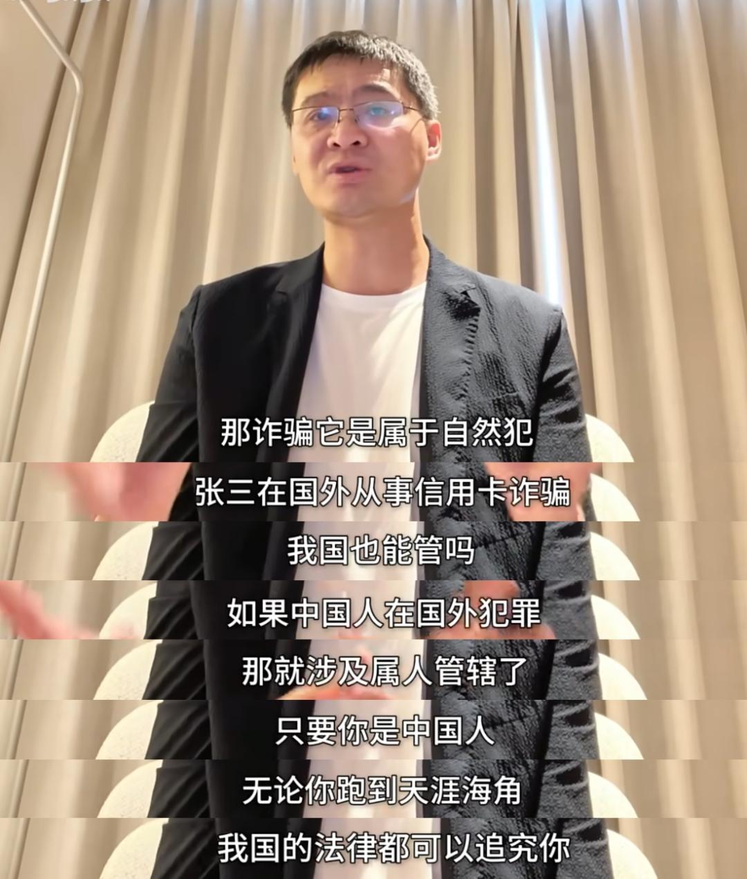 炸锅！中国留学生在美刷爆100万信用卡后逃回国！如今回旋镖来了