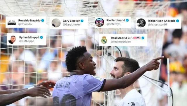 2025世界俱乐部杯-王勤伯：维尼修斯是巴西觉醒运动的急先锋