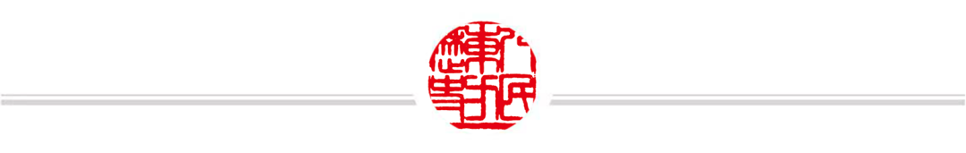 FIFA Club World Cup-中国冬奥简史