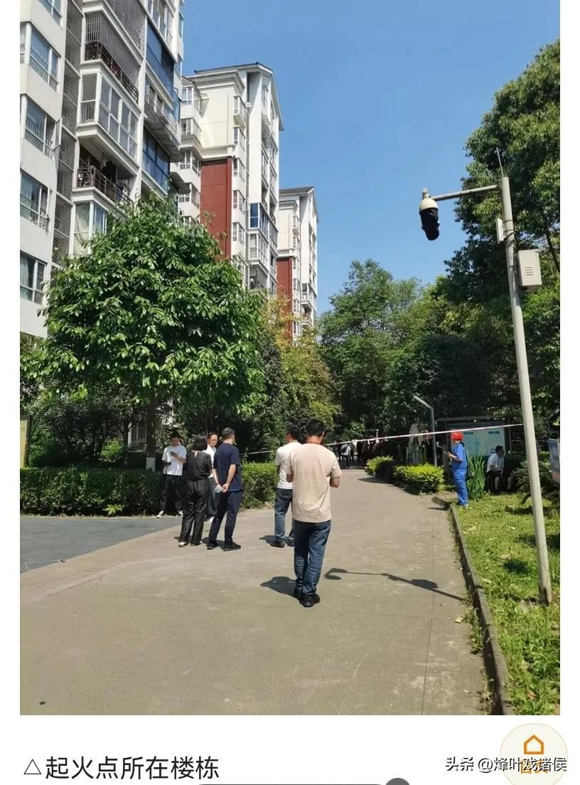 2025世界俱乐部杯-成都火灾5死2伤后续，多位知情人讲述真相，当晚的起火源头被公开
