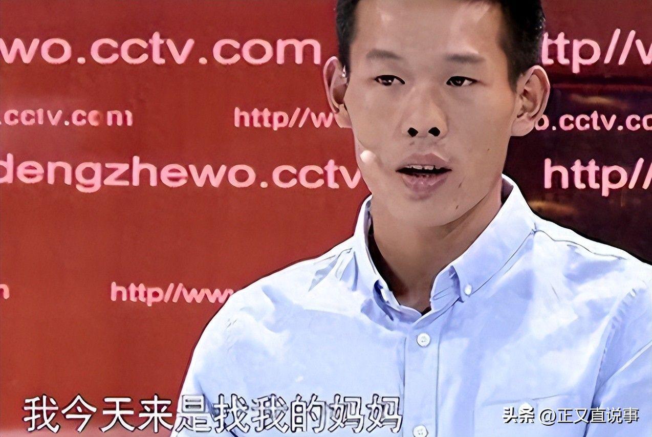 2025世界俱乐部杯-6岁男孩为躲母亲殴打，离家出走22年，长大后才得知母亲悲惨人生