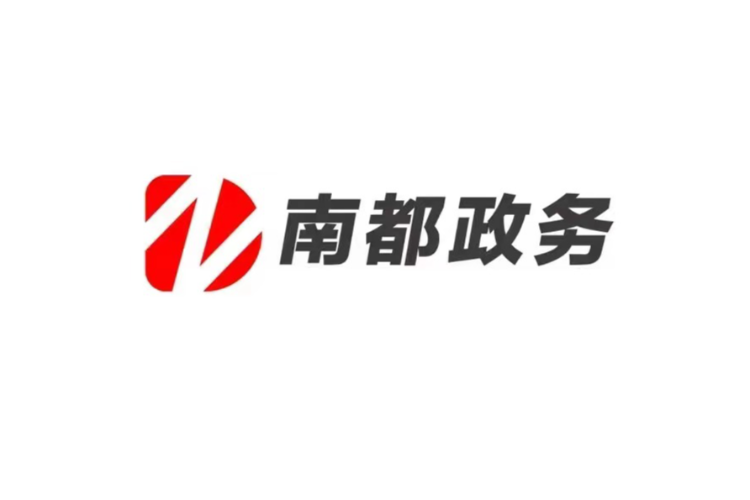 德甲